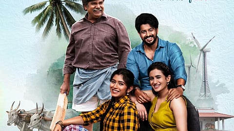 Premada Oorali's makers dismiss rumors of early OTT or television premiere