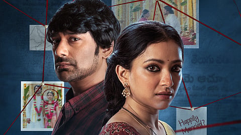 Varun Sandesh and Shweta Basu Prasad’s reunite after 18 years on Naa Wife Missing 