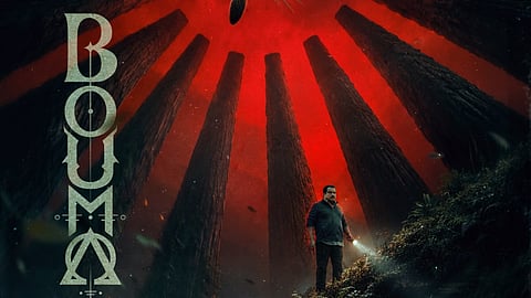 Bhavana Release acquires Dileesh Pothan's Bouma
