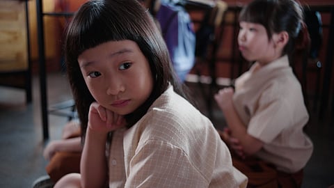 Cinema Without Borders: Young and innocent - Ah Girl