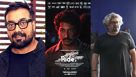 Anurag Kashyap and Vasan Bala to present Panchayat actor Chandan Roy-starrer Aakhri Ride