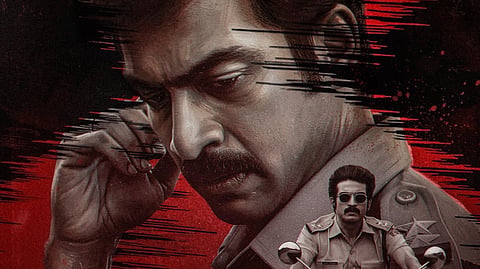 Arjun Das' first look from John Doe unveiled