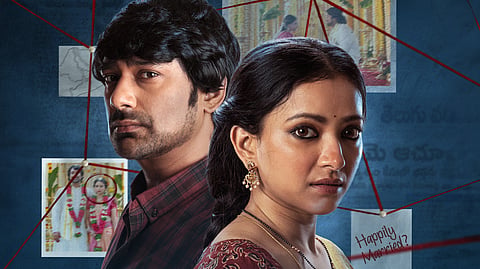Shweta Basu Prasad: This is truly a Kotha Bangaru Lokam for my career