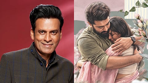 Nivin Pauly-Mamitha Baiju’s Bethlehem Kudumba Unit finds a fan in Manoj Bajpayee alongside International films