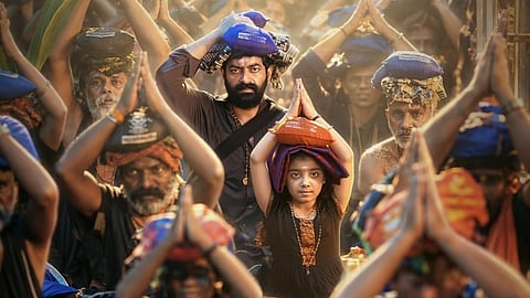 Saiju Kurup's Harivarasanam gets release date, first look out