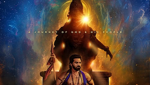 Vaibhav-Meenakshi Govindarajan's film titled Manikanda; First look poster out