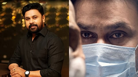 First look of Dileep-starrer Henok unveiled