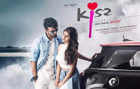 KISS debutante determined to be a doctor 