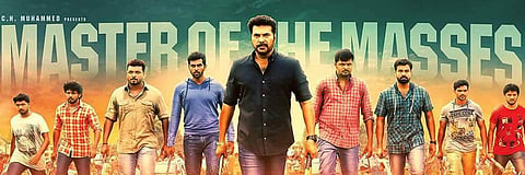 Mammootty packs a punch as Prof Eddy in Masterpiece