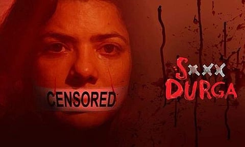 S Durga to be screened for IFFI jury 