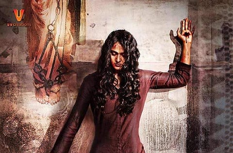 Bhaagamathie TN rights sold to Studio Green