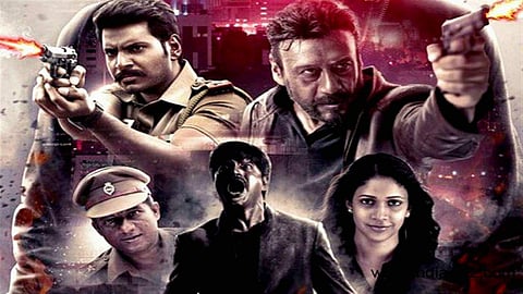 Maayavan: Fascinating in theory, faulty in execution