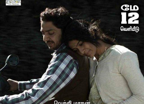 Lens : A gripping rumination on the vices of the digital era