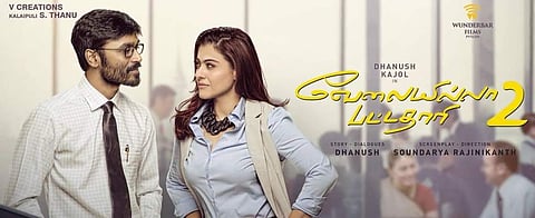 Trailer of VIP 2 is here!