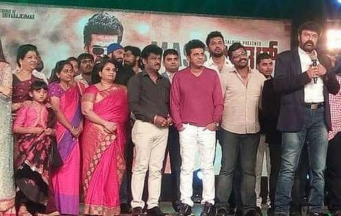 Balakrishna unveils Mass Leader audio