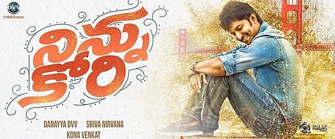 Ninnu Kori: A tale of love & loss