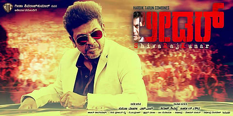 Mass Leader: Shivarajkumar's mass appeal makes this watchable