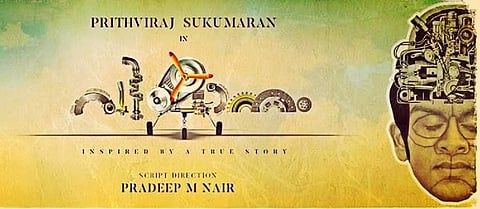 ‘The protagonists in Vimaanam are aircraft and location’