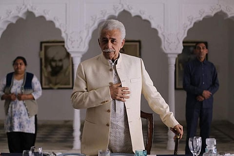 'The Hungry' to make its Asian premiere at Mumbai Film Festival