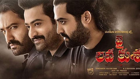 Jai Lava Kusa’s pre-release bash - A star-studded affair