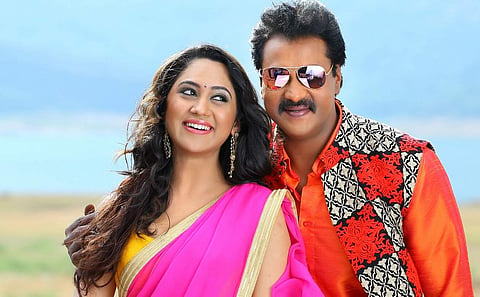 Ungarala Rambabu: A complete snoozefest