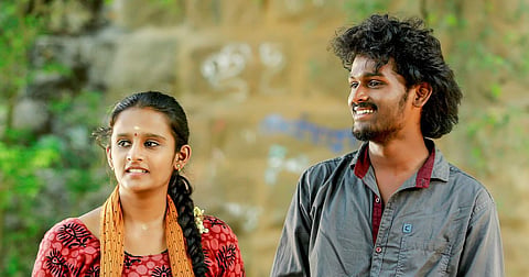 A film on sibling bonding