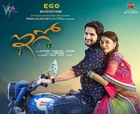 Ego Review: Devoid of highs