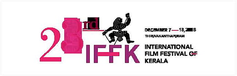 Sudani from Nigeria, Ee Ma Yau in competition at IFFK