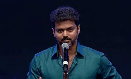 Vijay hints at political entry during Sarkar's audio launch 