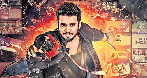 Fire breaks out on Nikhil’s Mudra sets