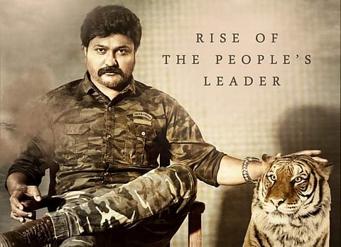 Bobby Simha's look in Seerum Puli revealed