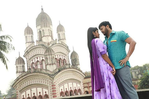 Ganesh begins shooting for Geetha 