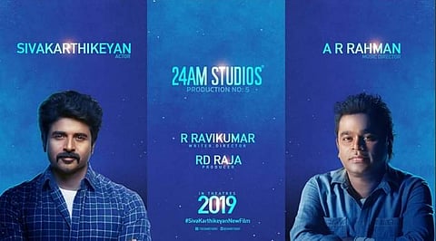 Sivakarthikeyan's film sold even before shooting 