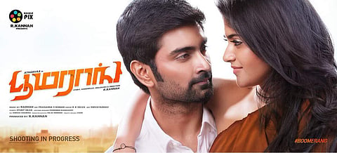 First look of Adharvaa's Boomerang released