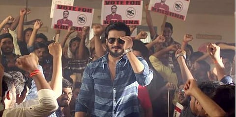 Kirrak Party to flag off summer