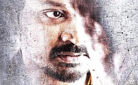 Kalari trailer is out 