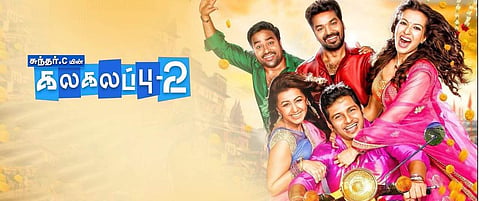 Kalakalappu 2 trailer is out 
