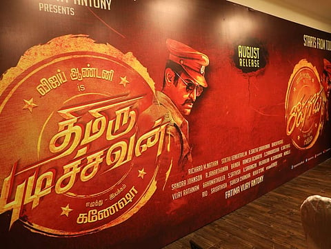 Thimiru Pudichavan Movie Launch Stills 