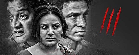 III Review: Hard-hitting third part of the Dandupalya series