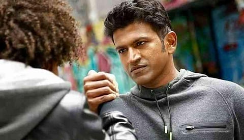 Puneeth Rajkumar: Natasaarvabhouma belongs to Rajkumar