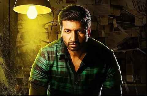 First look of Pantham unveiled