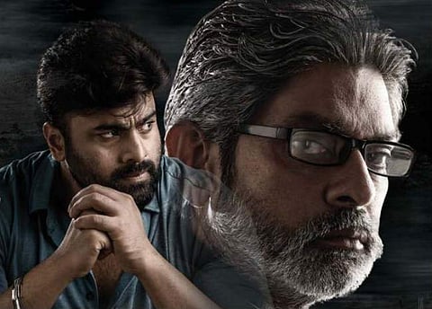 Aatagallu to join summer race