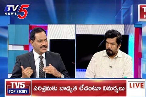Telugu cinema industry unites against news presenter's derogatory remarks