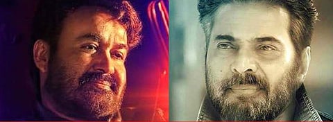 Abrahaminte Santhathikal and Neerali expected on Eid 