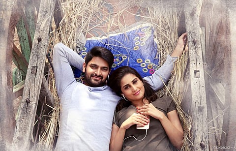 Ammamagari Illu Review: A mega serial disguised as a film
