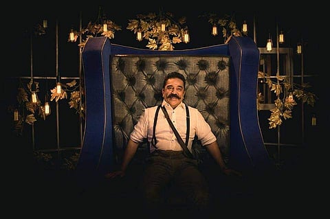 Kamal Haasan: The Big Boss