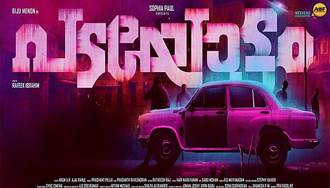 Biju Menon in Rahul Divakar's next?