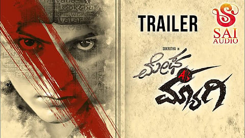 Director lets costumes do the talking for Megha Alias Maggi