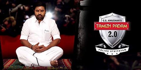 Tamizh Padam 2 Review: A brave, even if not all that effective, comedy