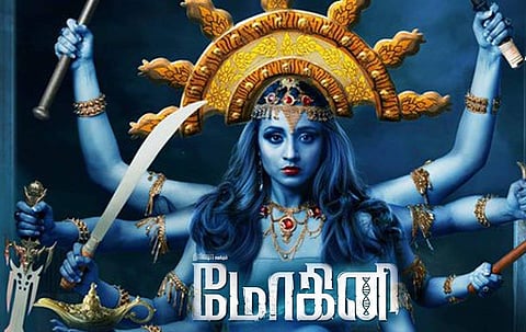 Trisha to play a dual role for the first time in Mohini